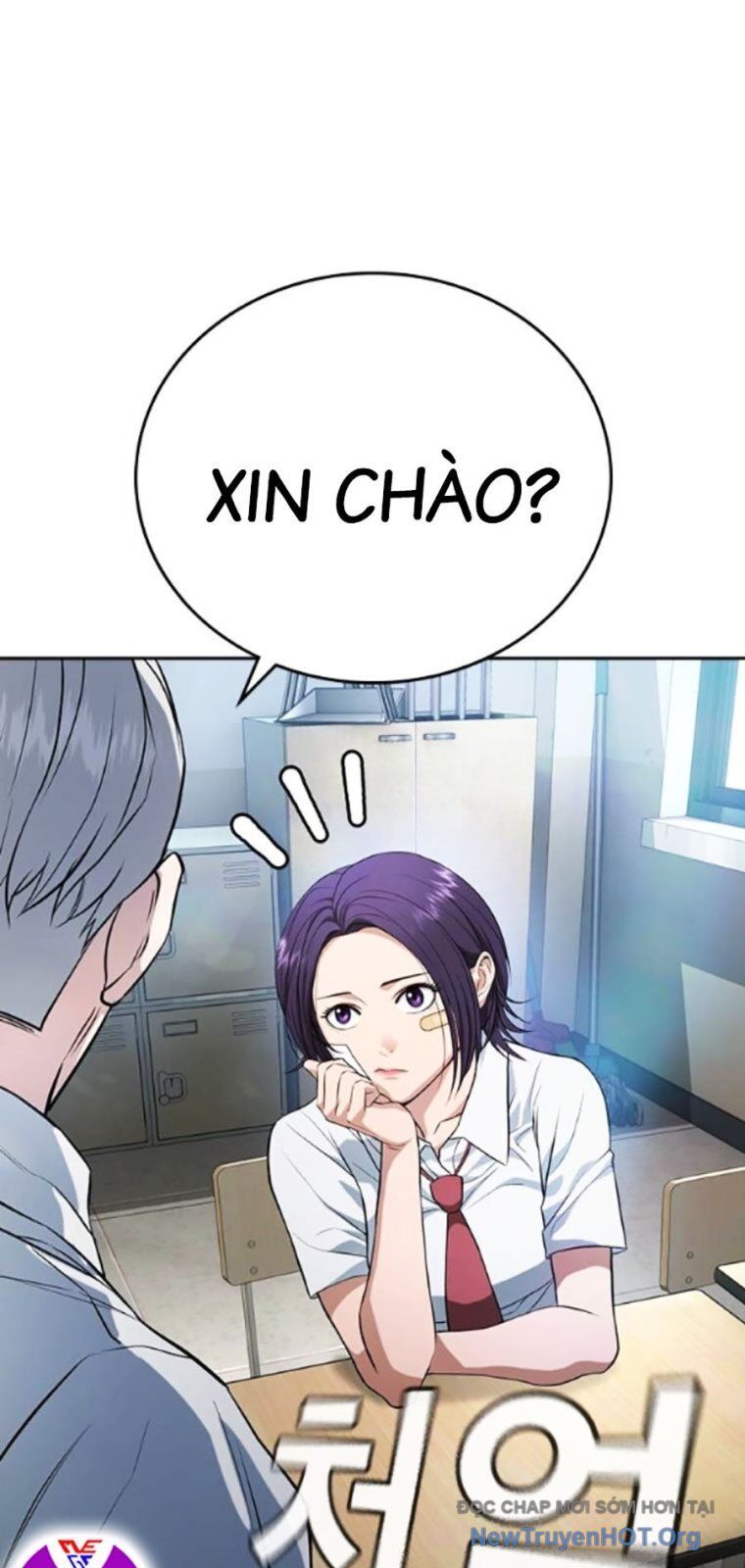 Goo Sera Chapter 39 - 177