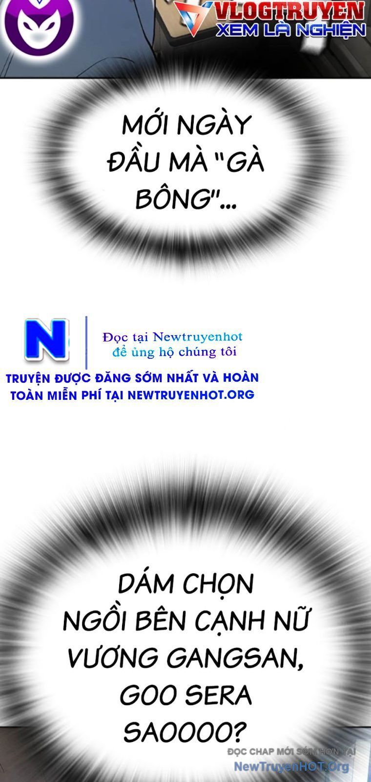 Goo Sera Chapter 39 - 178