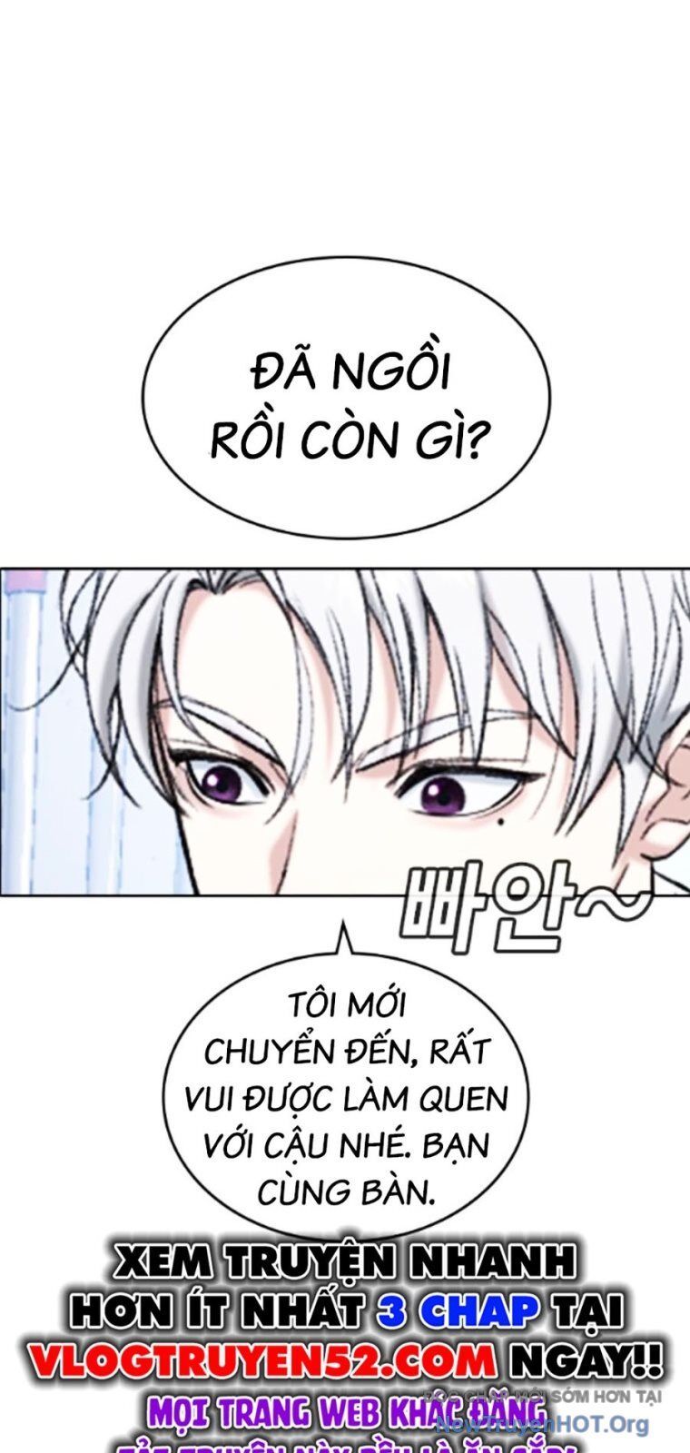 Goo Sera Chapter 39 - 180