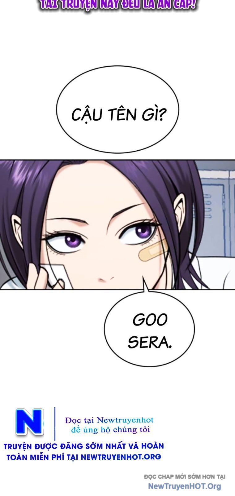 Goo Sera Chapter 39 - 181