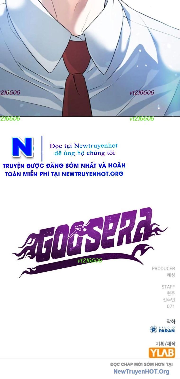 Goo Sera Chapter 39 - 190