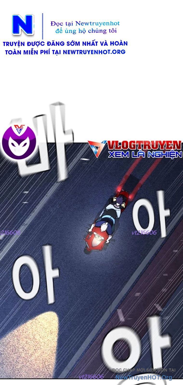 Goo Sera Chapter 39 - 3