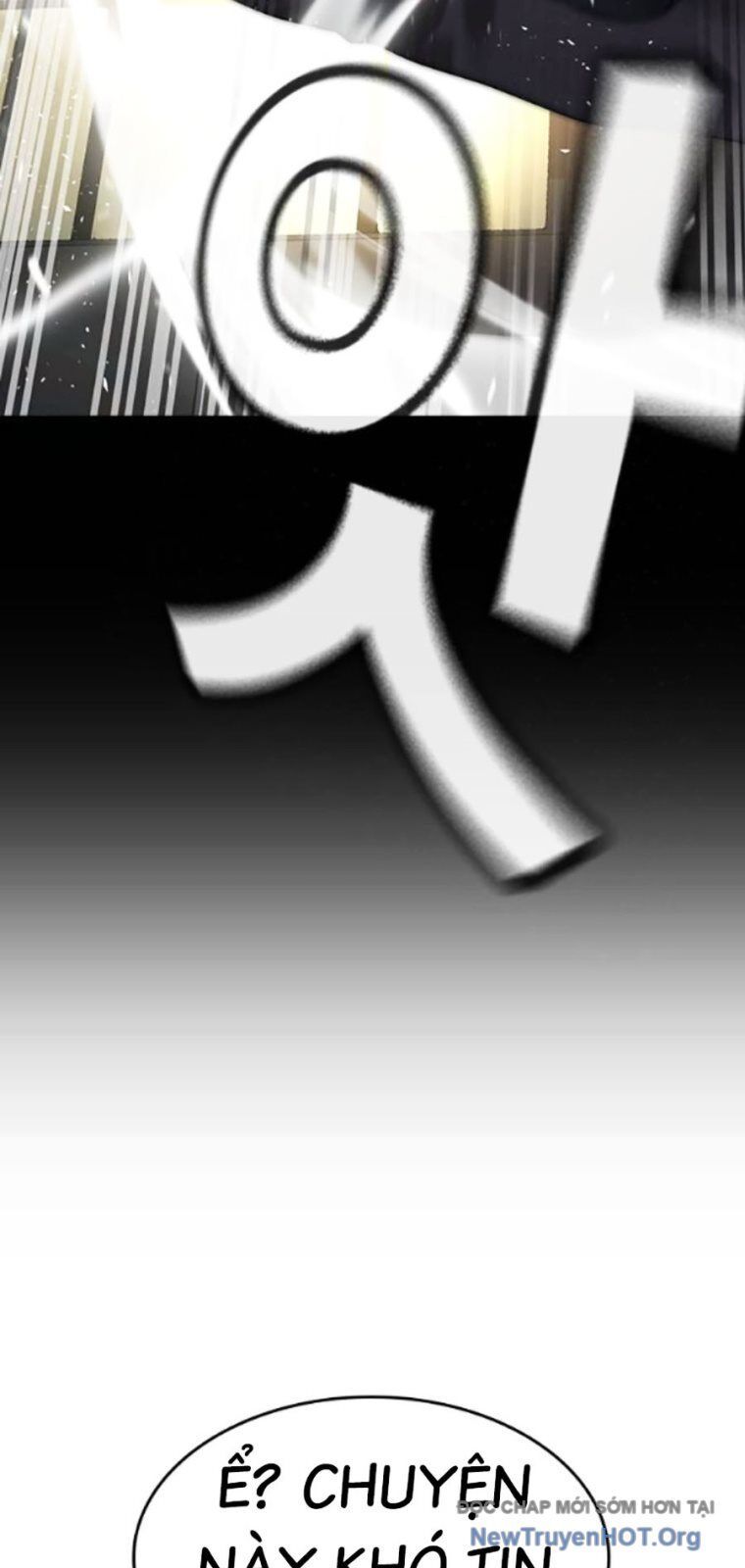 Goo Sera Chapter 39 - 23