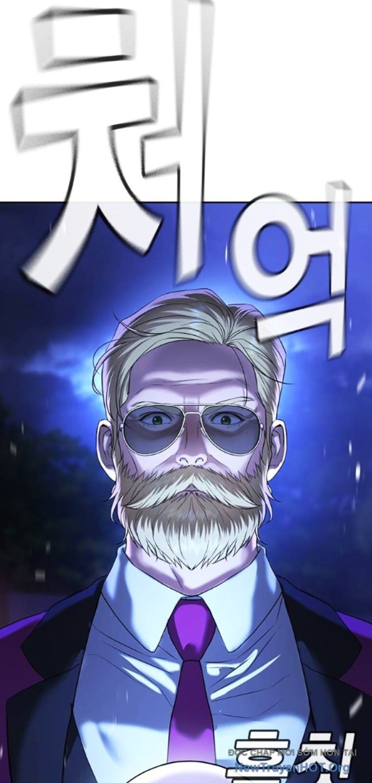 Goo Sera Chapter 39 - 25