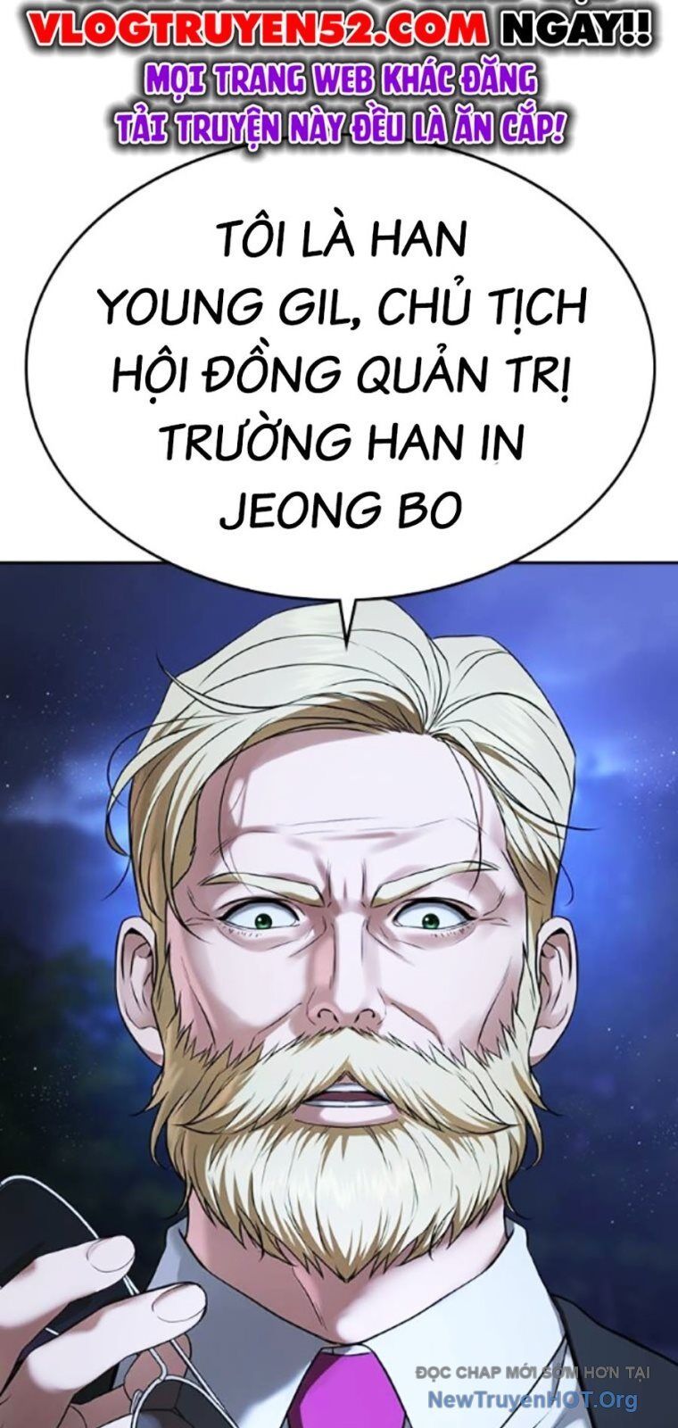 Goo Sera Chapter 39 - 27