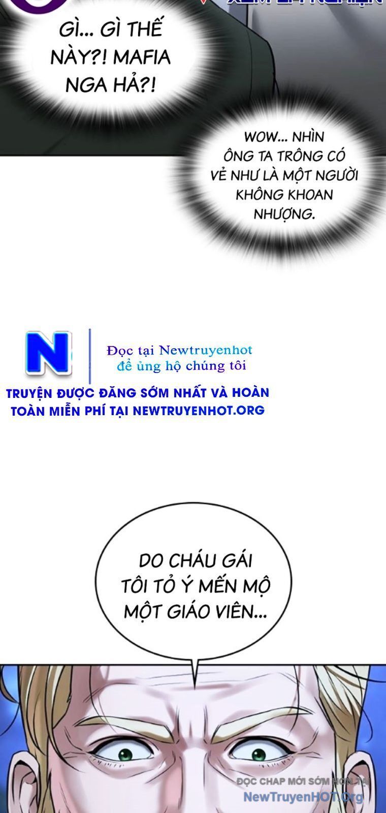 Goo Sera Chapter 39 - 30