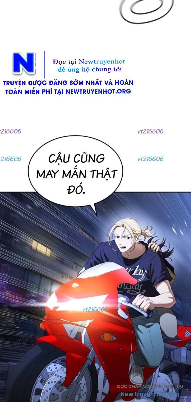 Goo Sera Chapter 39 - 4