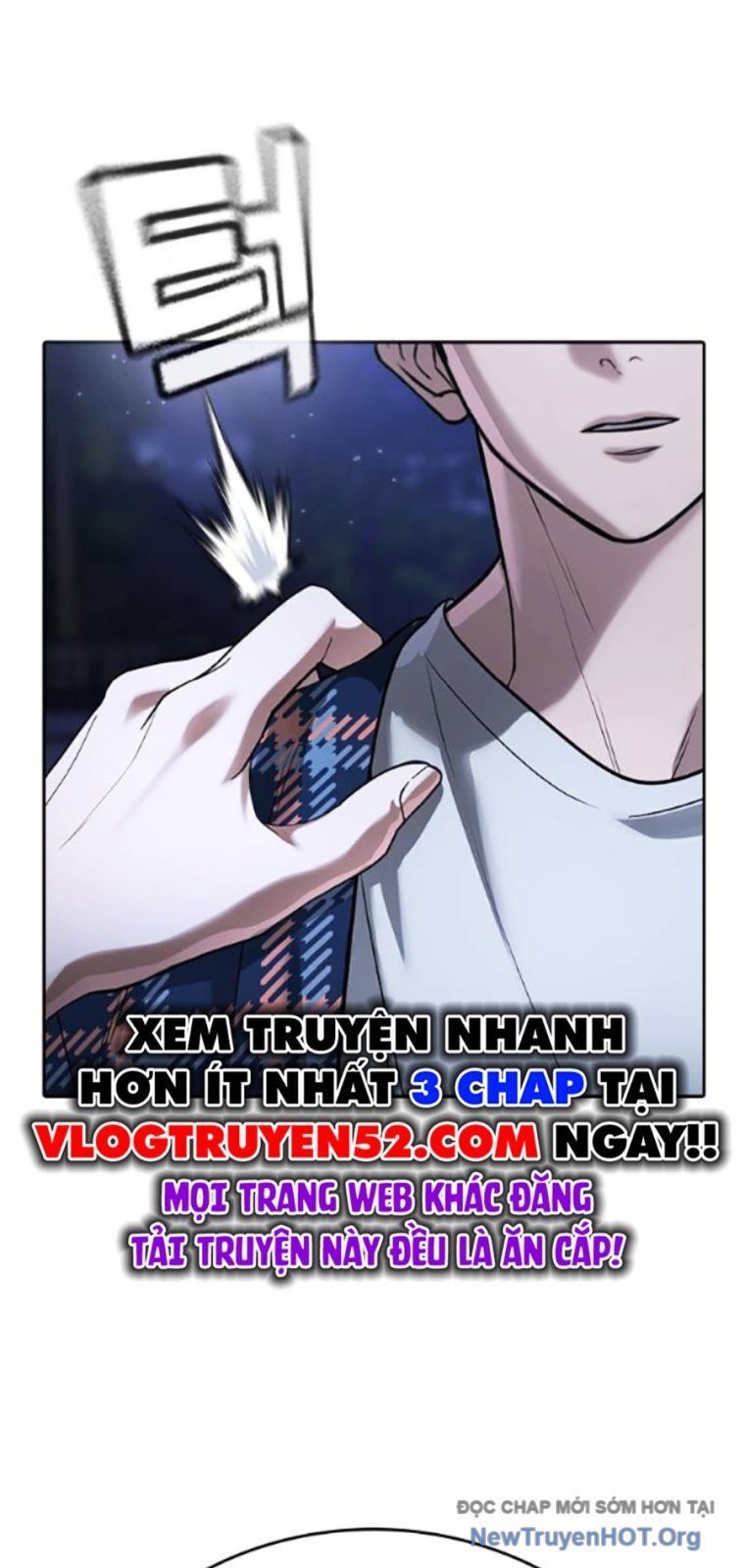 Goo Sera Chapter 39 - 32