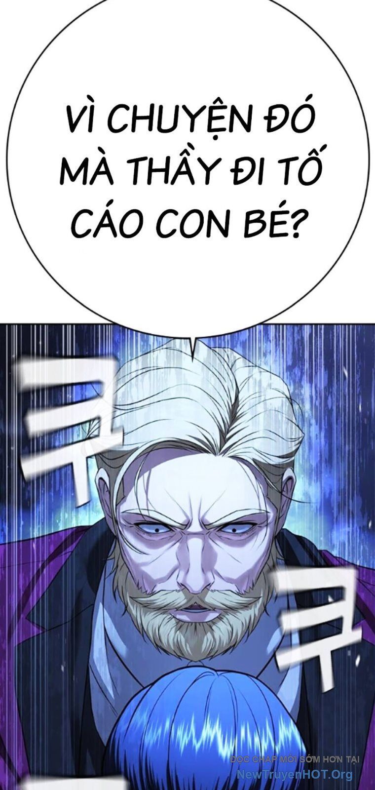 Goo Sera Chapter 39 - 33