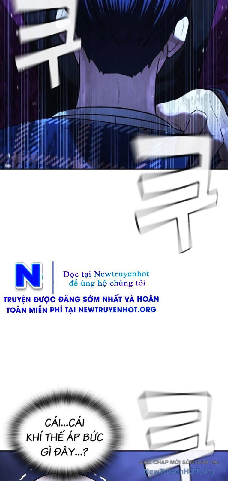 Goo Sera Chapter 39 - 34