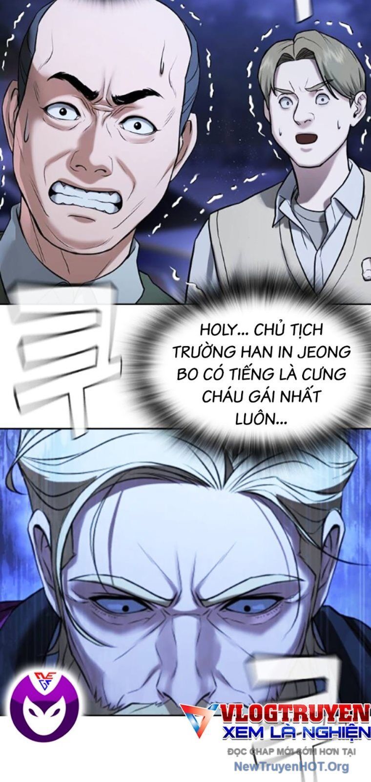 Goo Sera Chapter 39 - 35