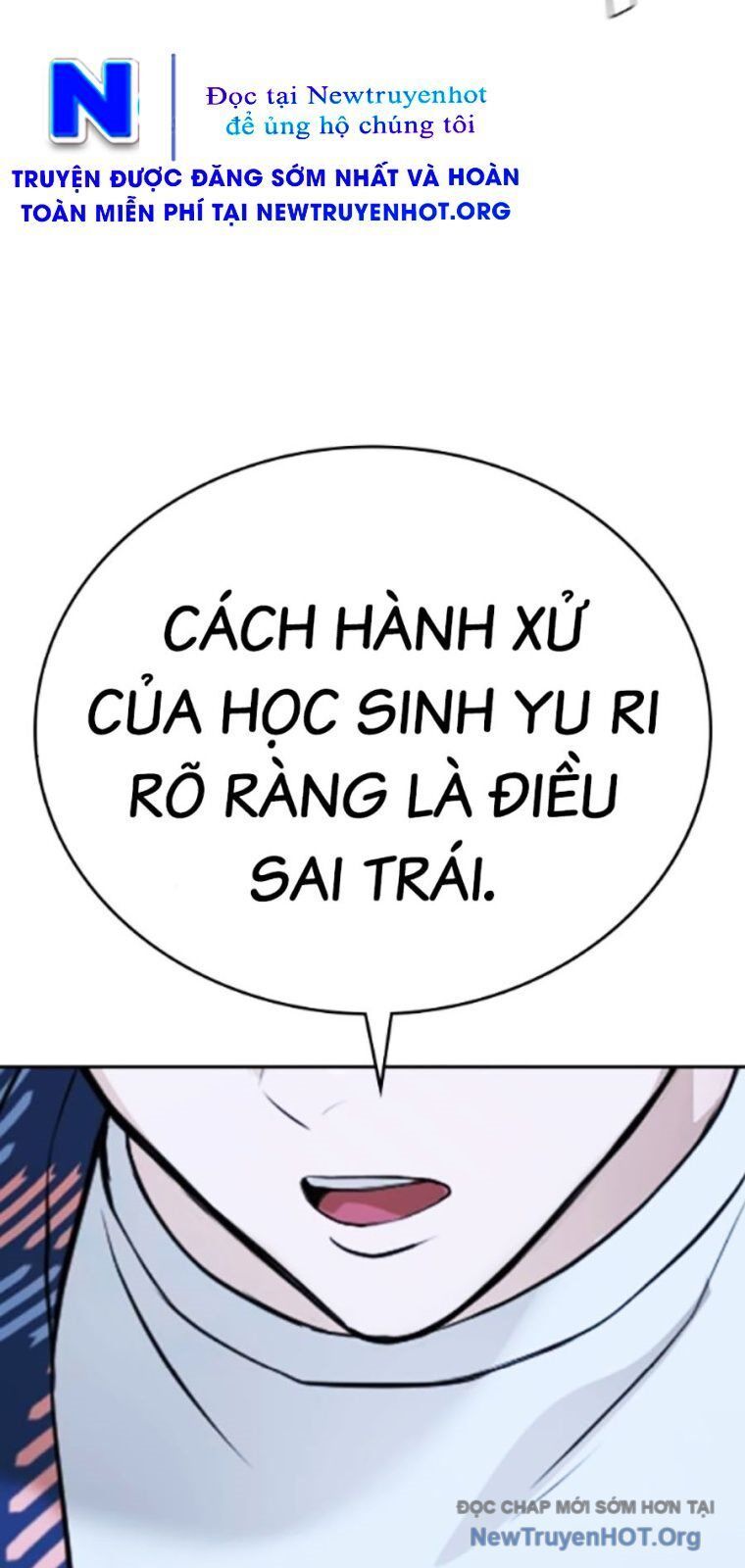 Goo Sera Chapter 39 - 36