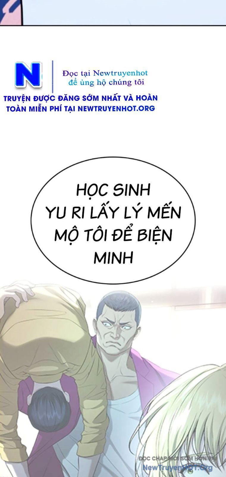 Goo Sera Chapter 39 - 37