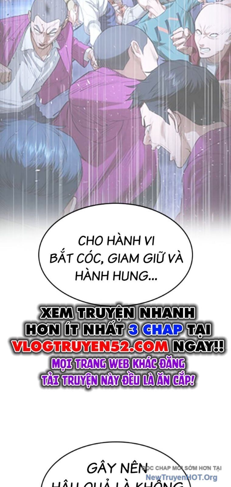 Goo Sera Chapter 39 - 39