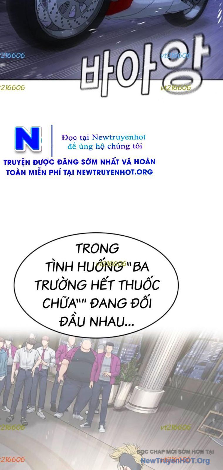 Goo Sera Chapter 39 - 5