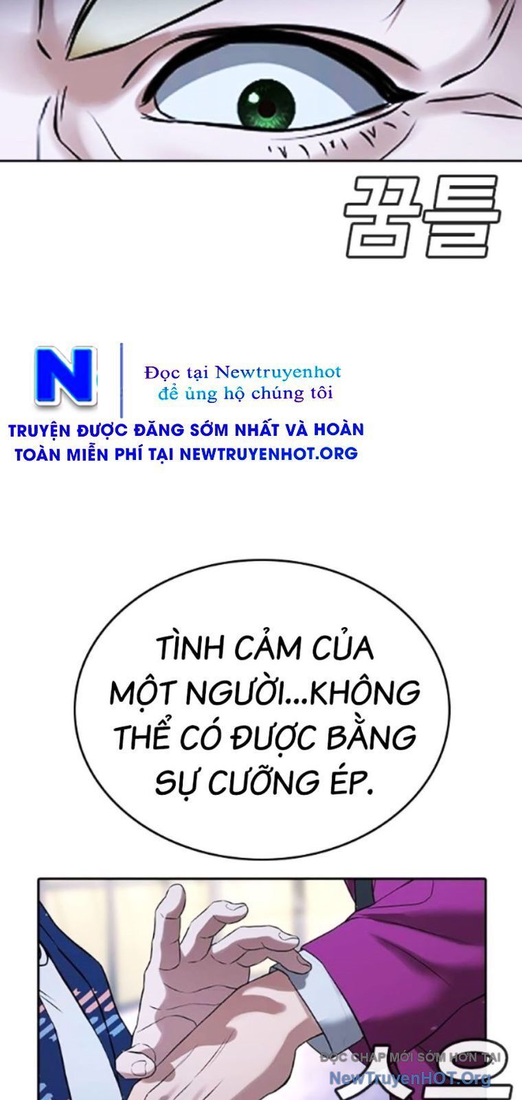 Goo Sera Chapter 39 - 42