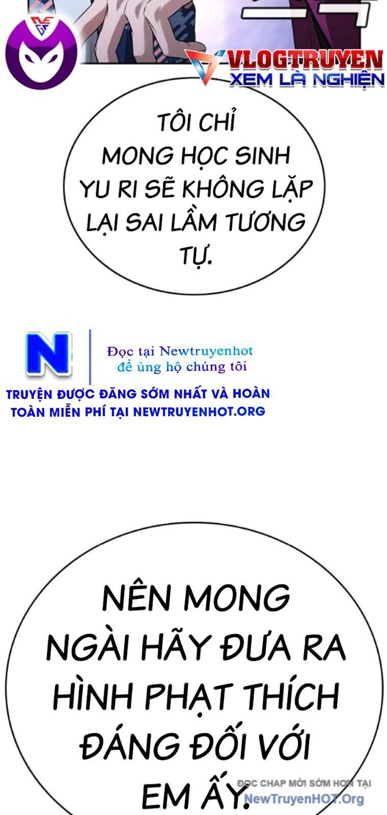 Goo Sera Chapter 39 - 43