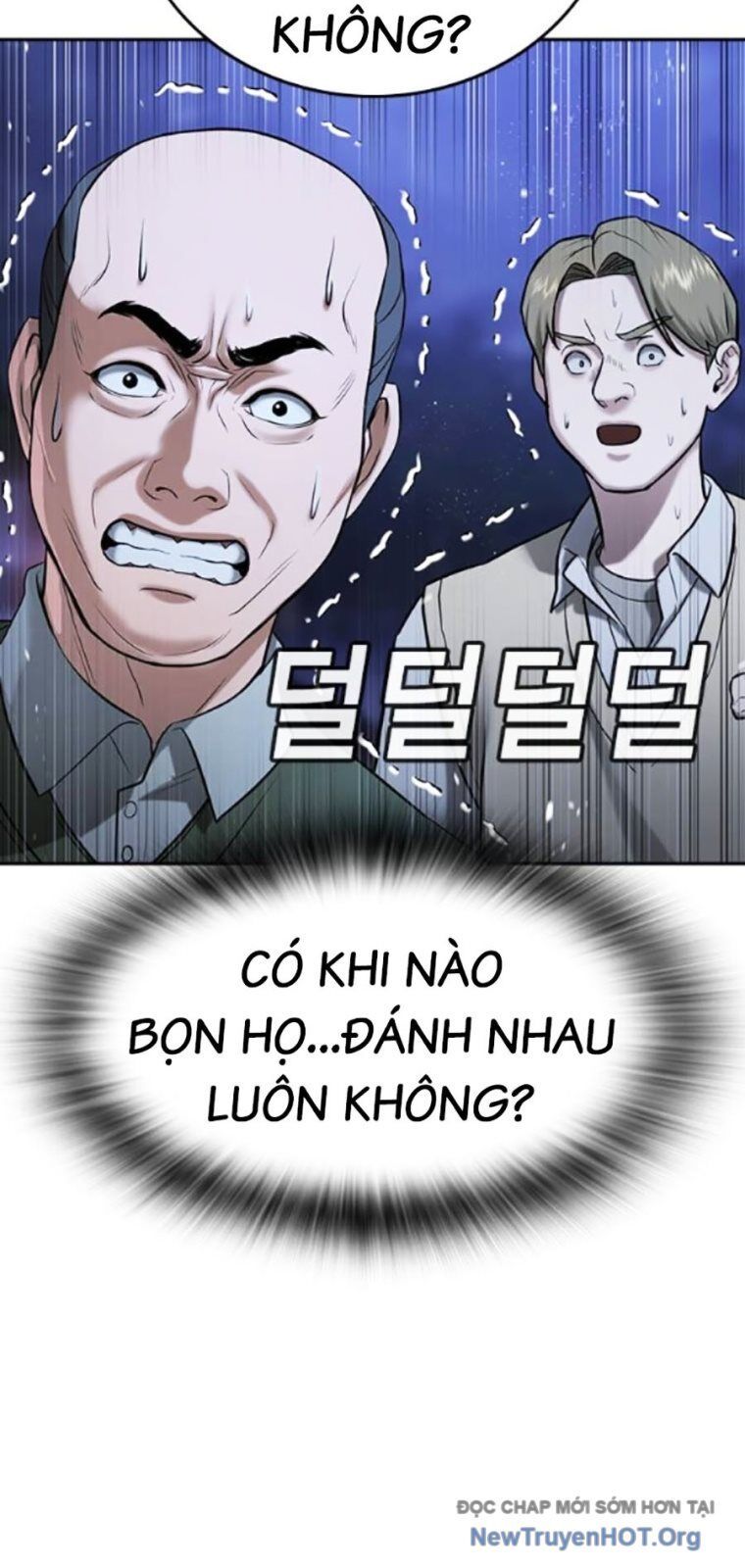 Goo Sera Chapter 39 - 46