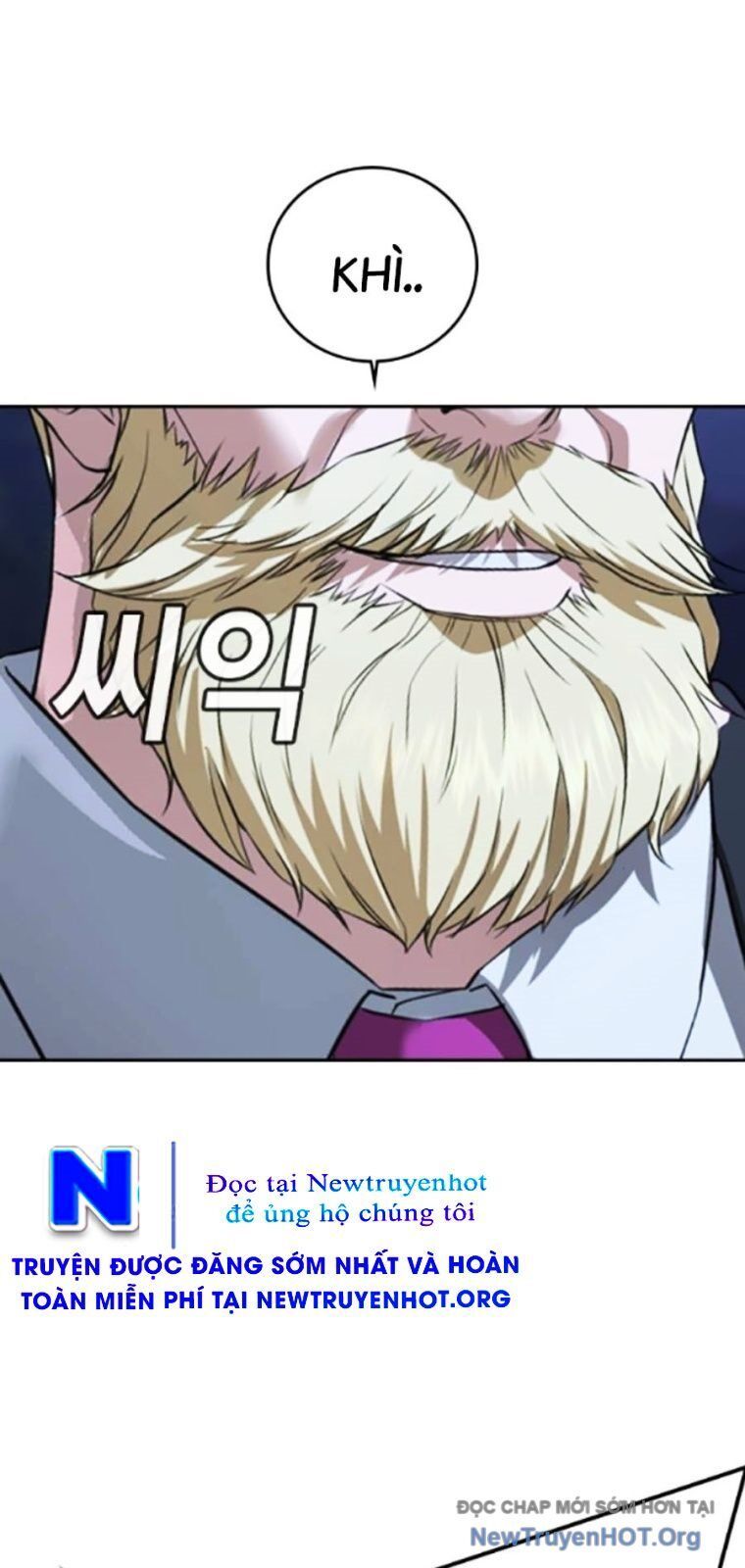 Goo Sera Chapter 39 - 47