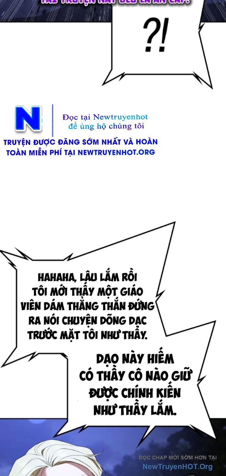 Goo Sera Chapter 39 - 49