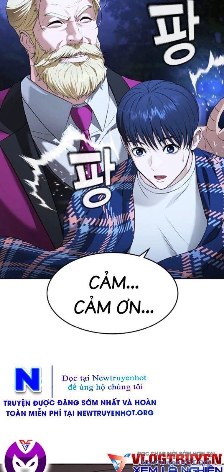 Goo Sera Chapter 39 - 50