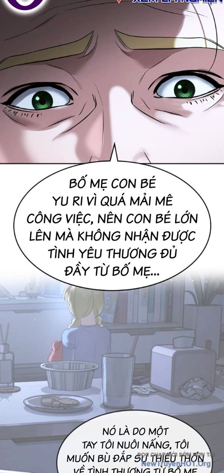 Goo Sera Chapter 39 - 51