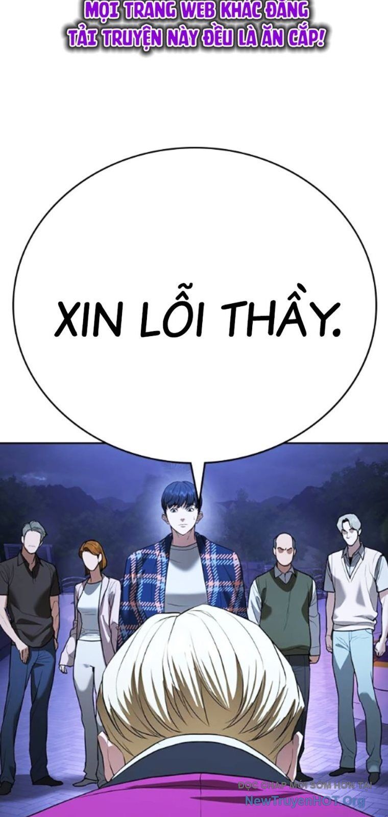 Goo Sera Chapter 39 - 54