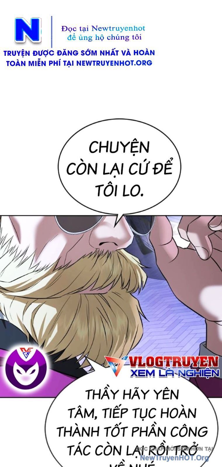 Goo Sera Chapter 39 - 57