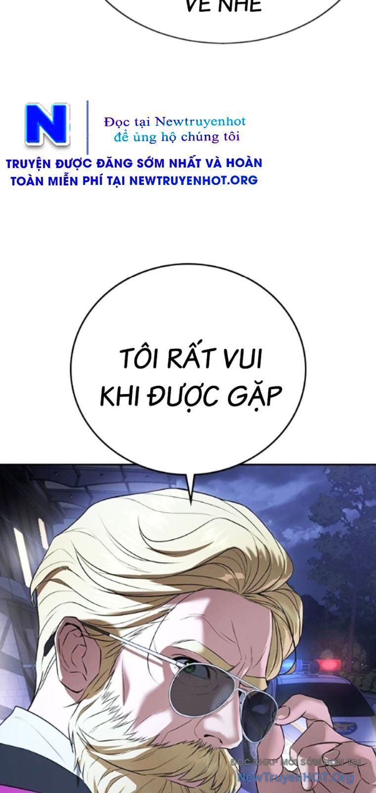 Goo Sera Chapter 39 - 58