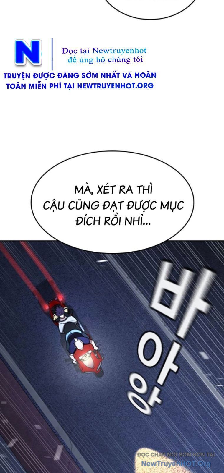 Goo Sera Chapter 39 - 68