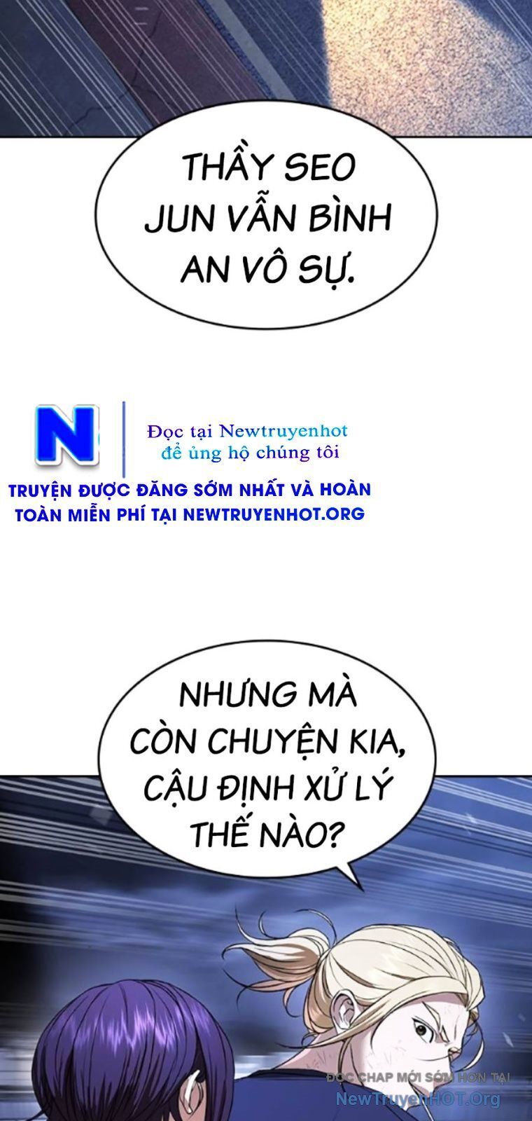 Goo Sera Chapter 39 - 69