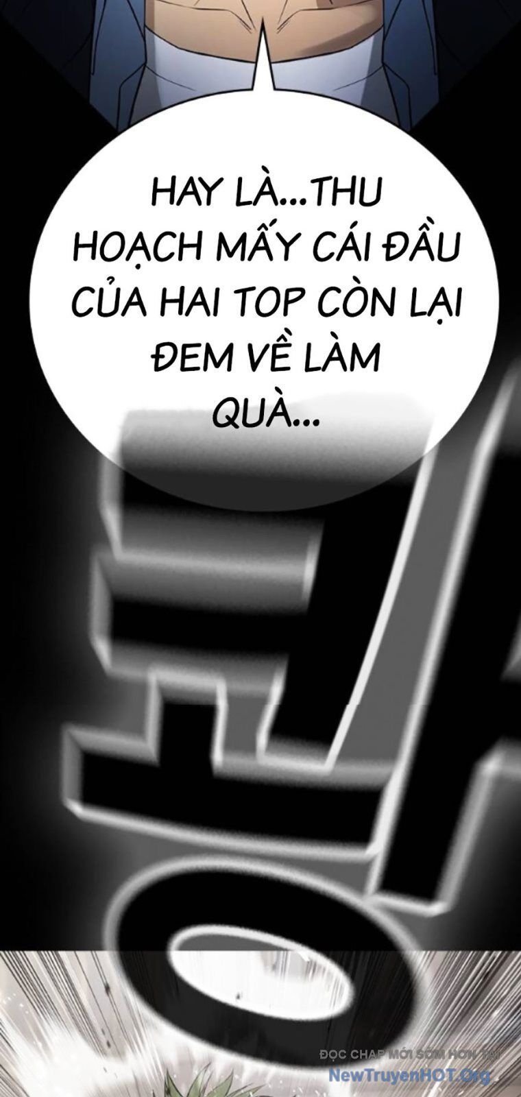 Goo Sera Chapter 39 - 75