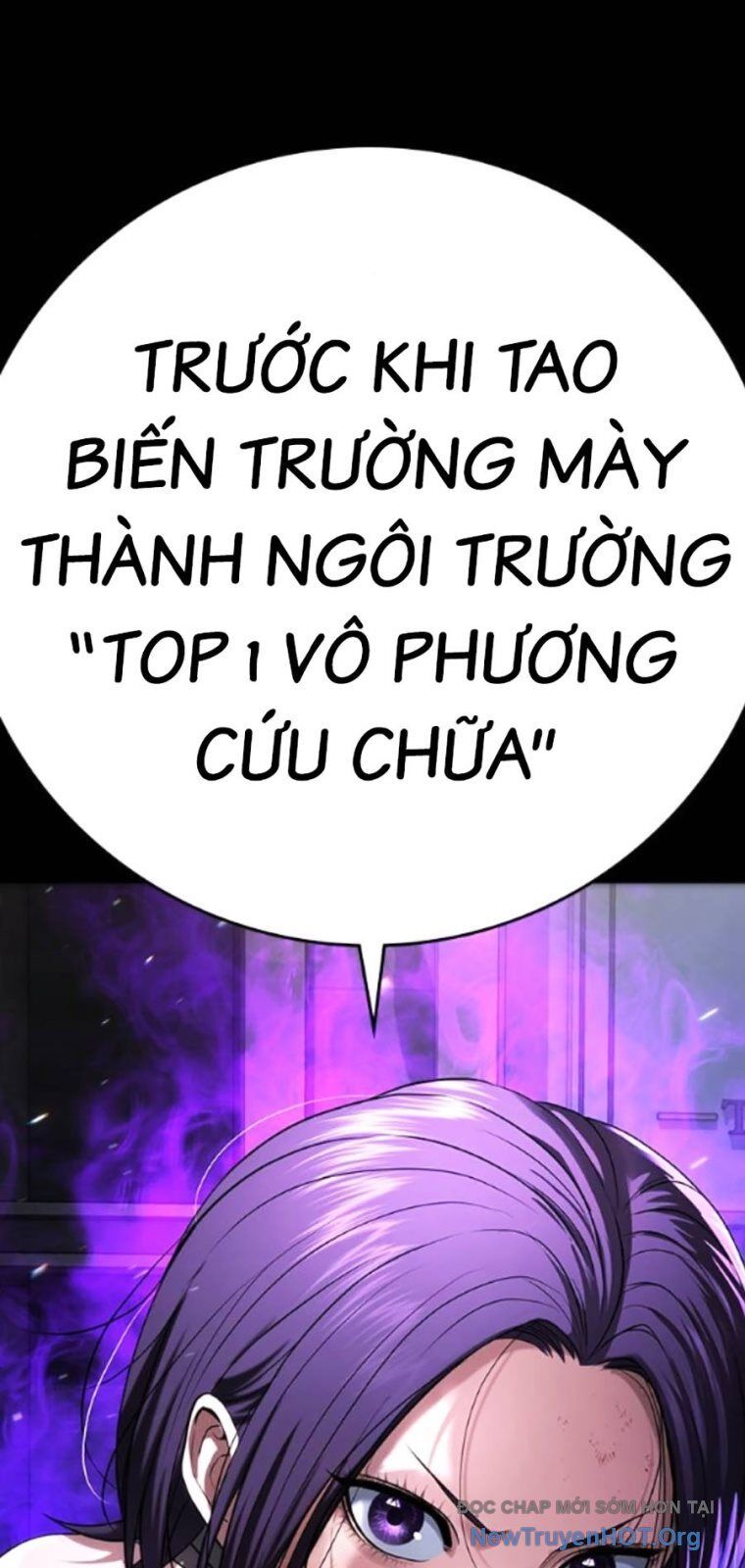 Goo Sera Chapter 39 - 78