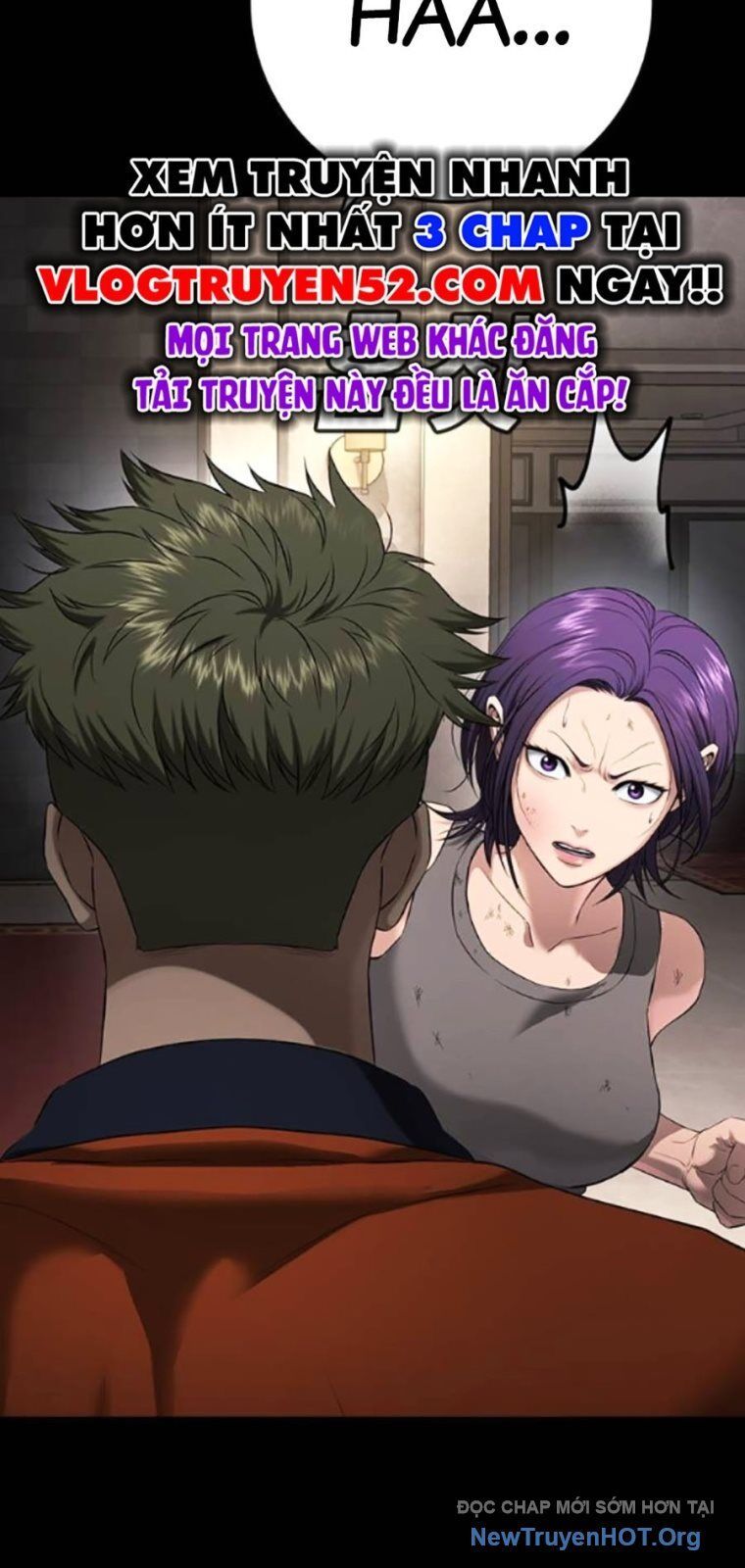 Goo Sera Chapter 39 - 80