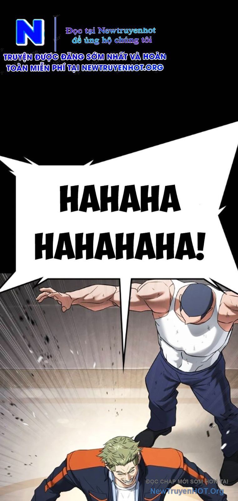 Goo Sera Chapter 39 - 81