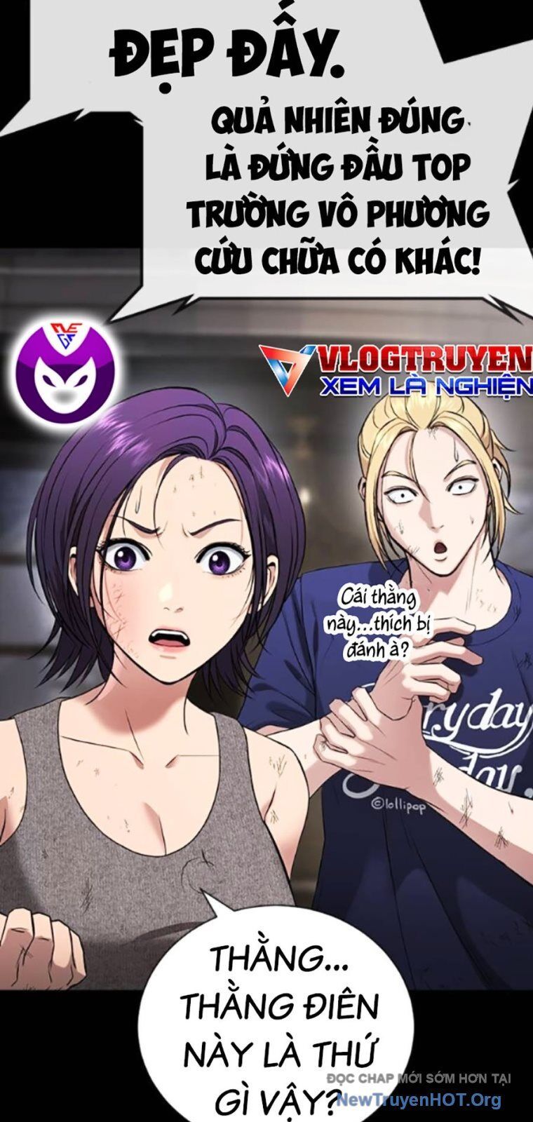 Goo Sera Chapter 39 - 83