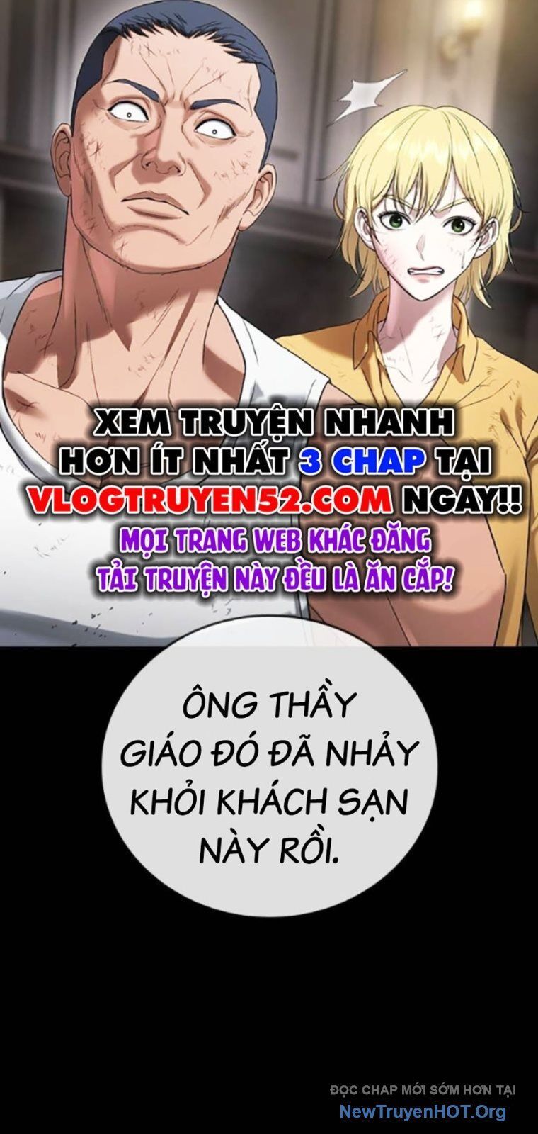 Goo Sera Chapter 39 - 86