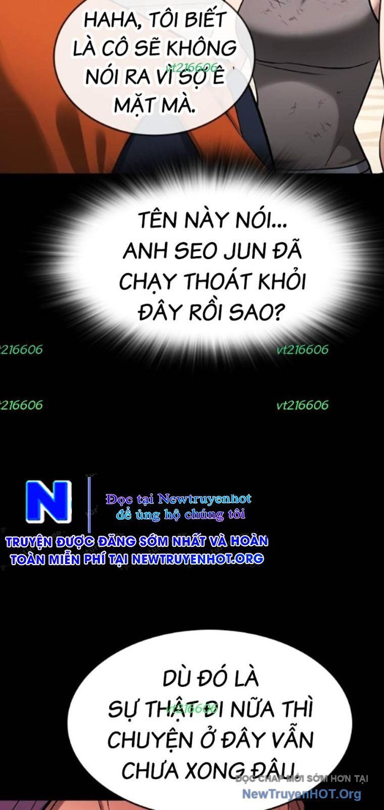 Goo Sera Chapter 39 - 88