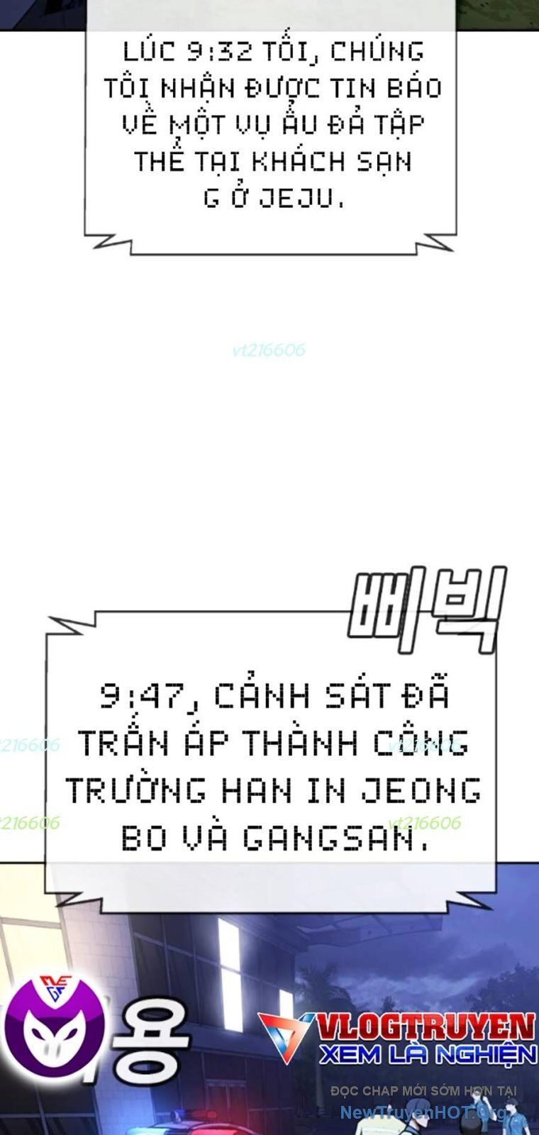 Goo Sera Chapter 39 - 10