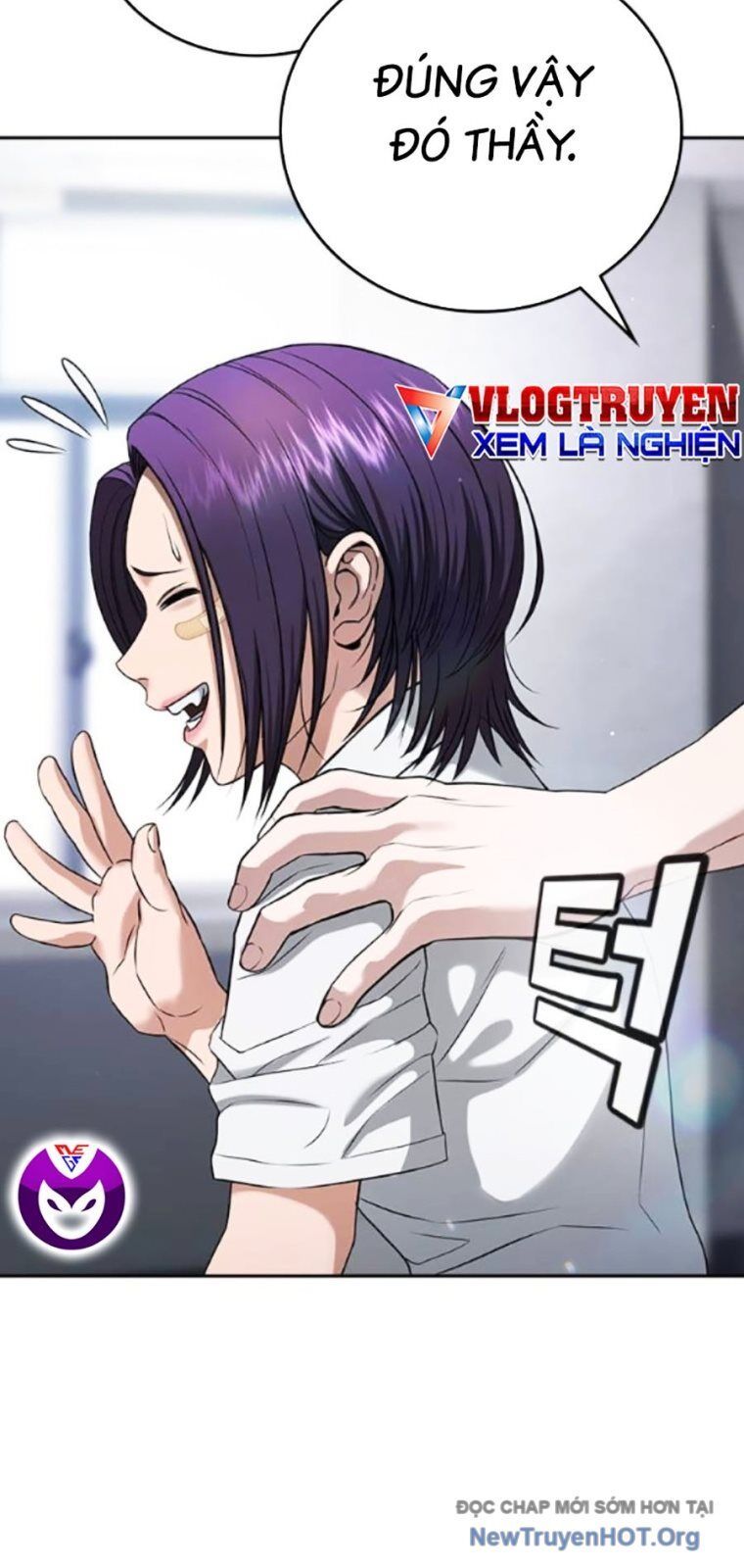 Goo Sera Chapter 40 - 104