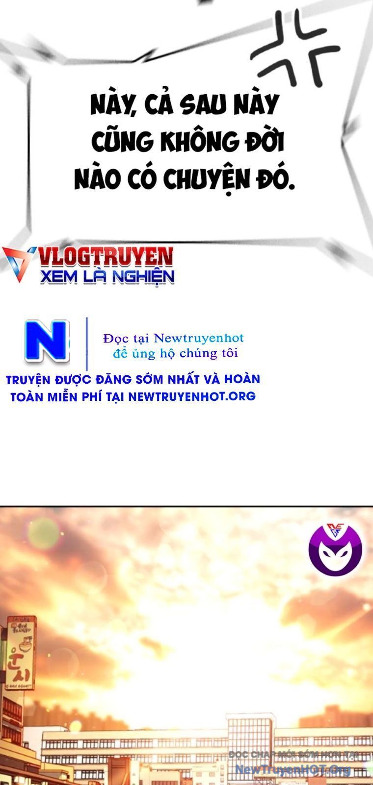 Goo Sera Chapter 40 - 109