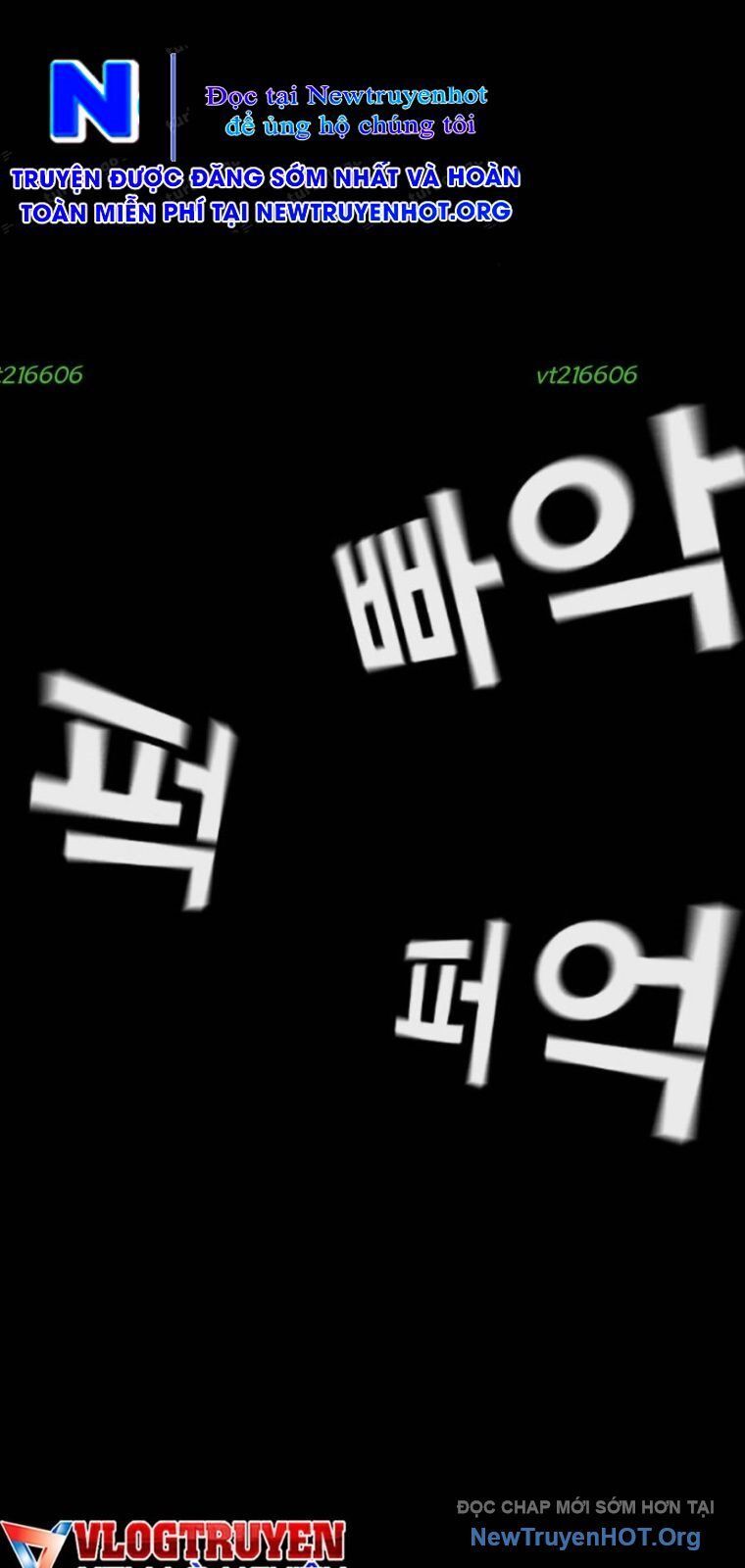 Goo Sera Chapter 40 - 12