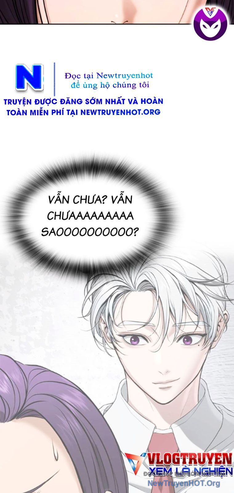 Goo Sera Chapter 40 - 112