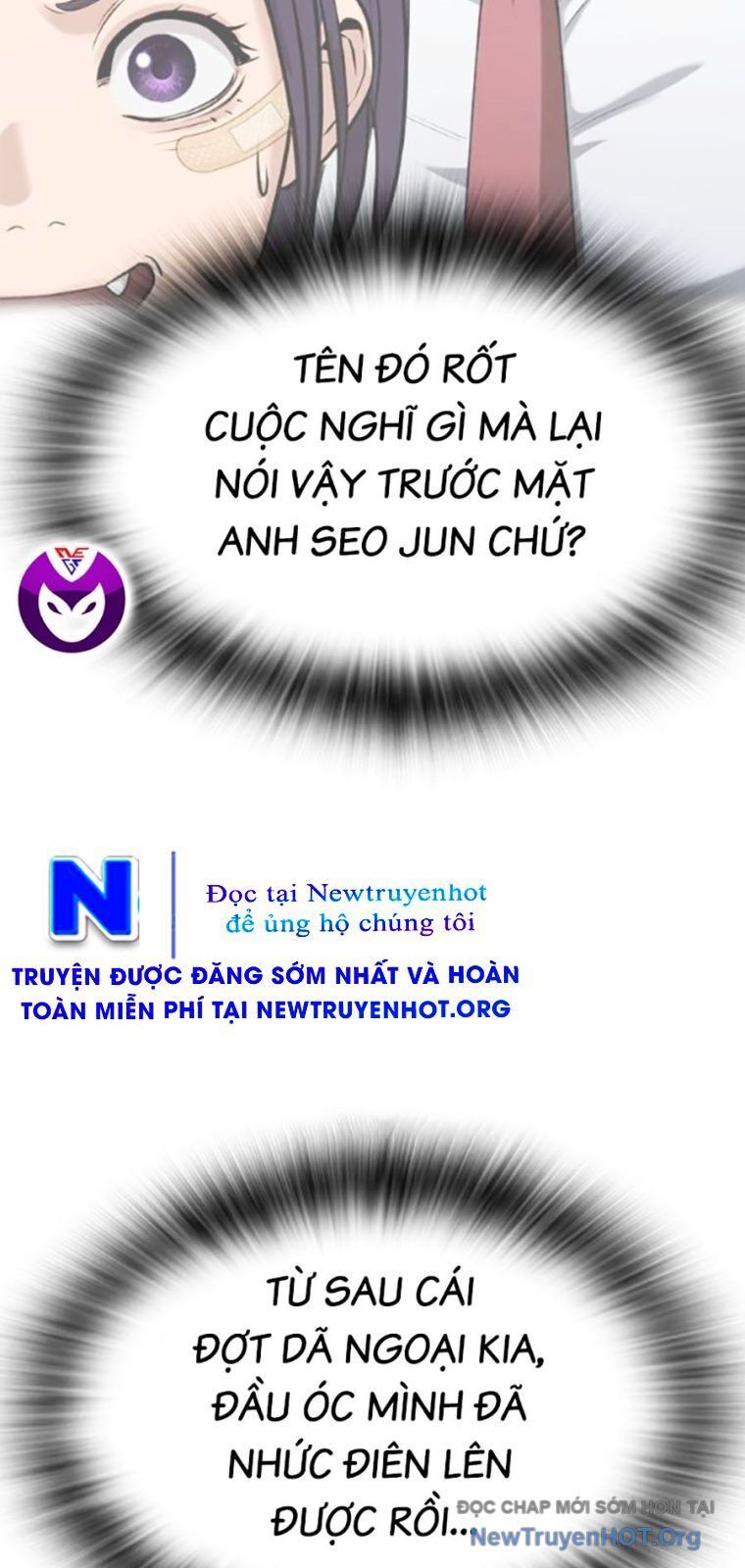 Goo Sera Chapter 40 - 113