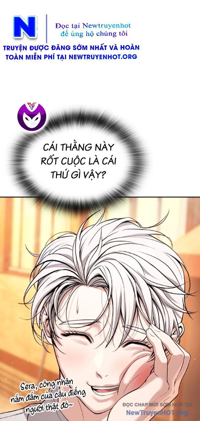 Goo Sera Chapter 40 - 119