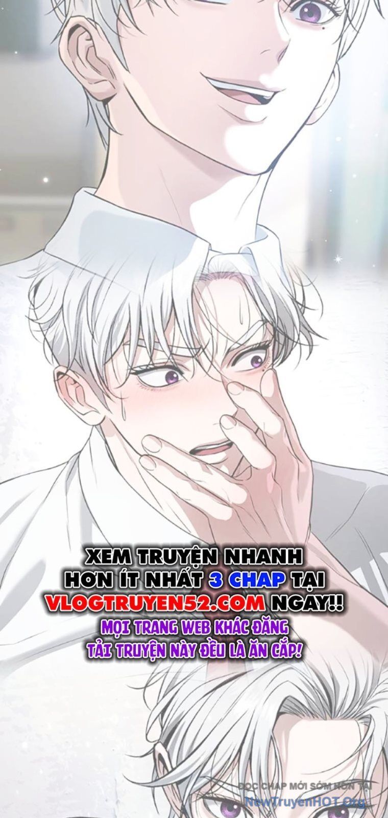 Goo Sera Chapter 40 - 122