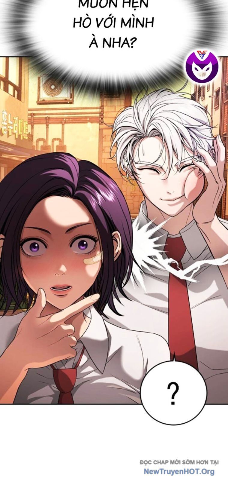 Goo Sera Chapter 40 - 124