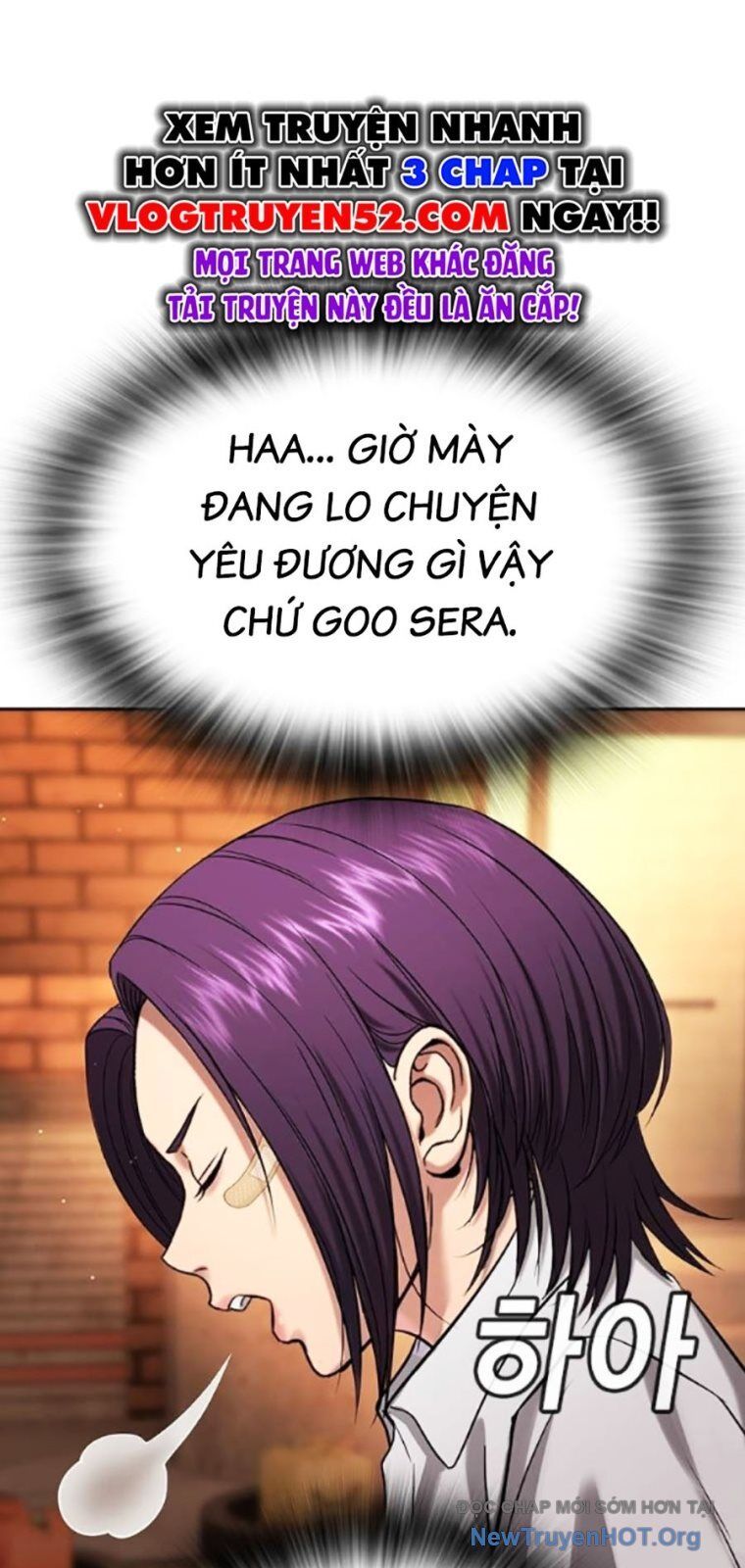 Goo Sera Chapter 40 - 125