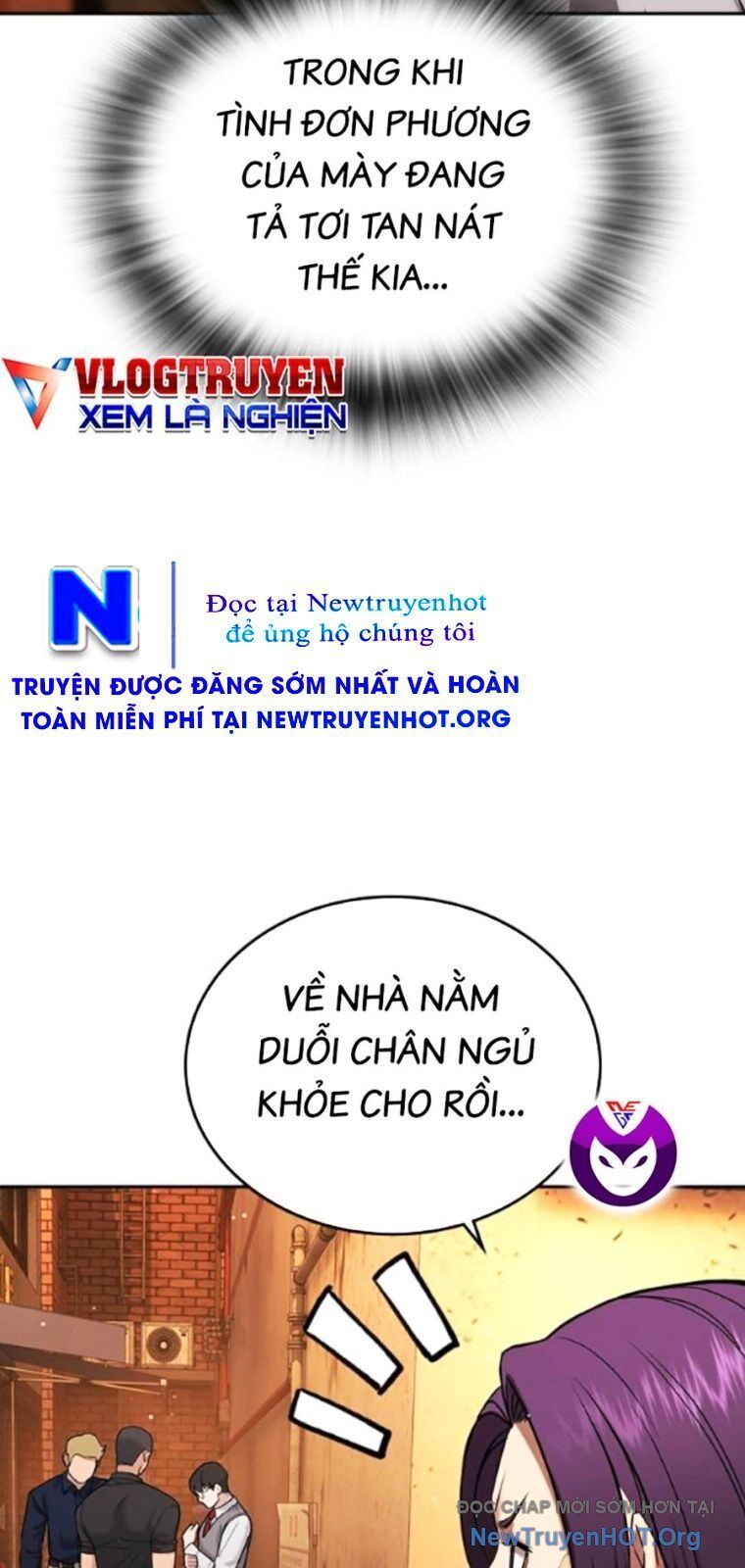 Goo Sera Chapter 40 - 126