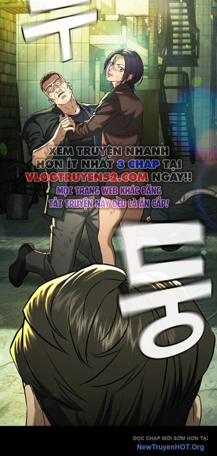 Goo Sera Chapter 40 - 14